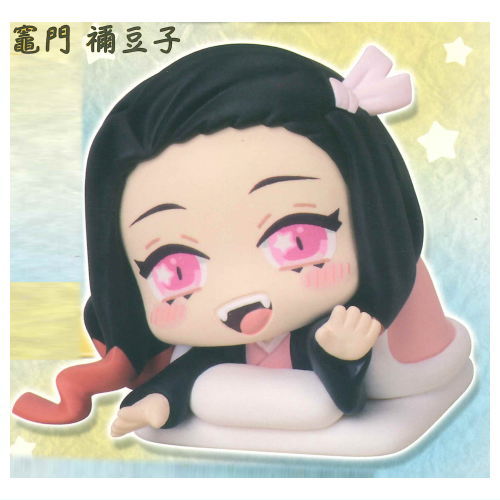 Onemutan Kimetsu no Yaiba Special Remix 3 [5.Nezuko Kamado]