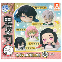 Onemutan Kimetsu no Yaiba Special Remix 3 [All 5 type set(Full Complete)]