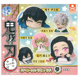 Onemutan Kimetsu no Yaiba Special Remix 3 [All 5 type set(Full Complete)]