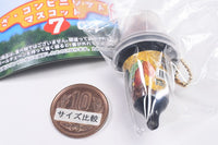The convenience store soft mascot Part.7 [3.Double Chocolate]