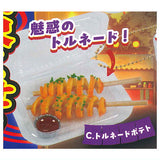 Packed Yatai Food Mascot Part.5 [3.Tornado potato]