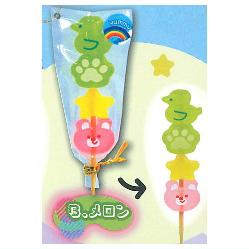 Punyupunyu! Colorful Stick Gummy Mascot [2.Melon]