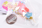 Punyupunyu! Colorful Stick Gummy Mascot [4.Peach]