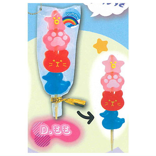 Punyupunyu! Colorful Stick Gummy Mascot [4.Peach]