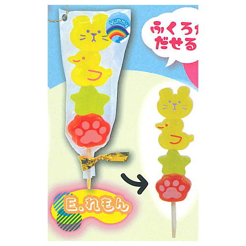 Punyupunyu! Colorful Stick Gummy Mascot [5.Lemon]