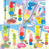 Punyupunyu! Colorful Stick Gummy Mascot [All 5 type set(Full Complete)]