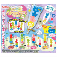 Punyupunyu! Colorful Stick Gummy Mascot [All 5 type set(Full Complete)]