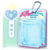 Situation Pouch Series! Package Pouch Mascot [2.Blue]