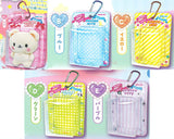 Situation Pouch Series! Package Pouch Mascot [All 5 type set(Full Complete)]