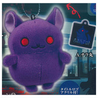Chilla's Art Chillamaru Costume Plush Mascot [1.Chillamaru]