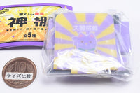 Takarakujiwomatsuru Kamidana [4.(Purple)Taiganjoju]