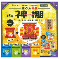 Takarakujiwomatsuru Kamidana [All 5 type set(Full Complete)]