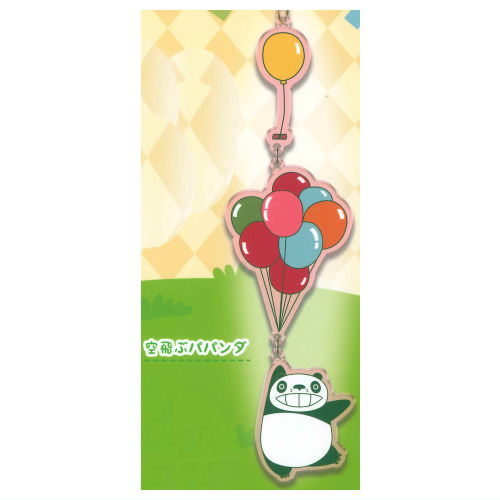 Panda Kopanda Yurayura 3 ren Keychain [3.Flying Papanda]