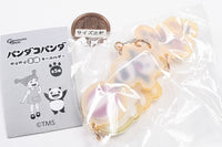 Panda Kopanda Yurayura 3 ren Keychain [4.Pan-chan & Tora-chan]