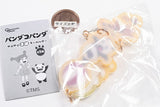 Panda Kopanda Yurayura 3 ren Keychain [4.Pan-chan & Tora-chan]