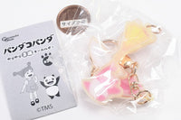 Panda Kopanda Yurayura 3 ren Keychain [5.Kasaasobi Pan-chan]