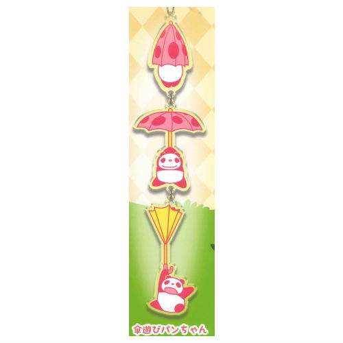 Panda Kopanda Yurayura 3 ren Keychain [5.Kasaasobi Pan-chan]