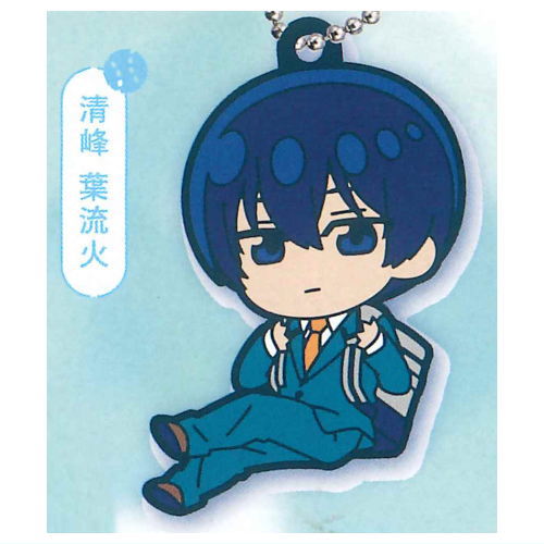 Deformed Rubber! Boukyaku Battery Keychain vol.2 [1.Haruka Kiyomine]