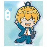 Deformed Rubber! Boukyaku Battery Keychain vol.2 [2.Kei Kaname]