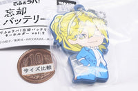 Deformed Rubber! Boukyaku Battery Keychain vol.2 [3.Aoi Todo]