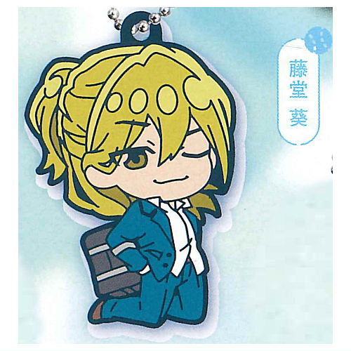Deformed Rubber! Boukyaku Battery Keychain vol.2 [3.Aoi Todo]