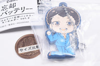 Deformed Rubber! Boukyaku Battery Keychain vol.2 [5.Taro Yamada]