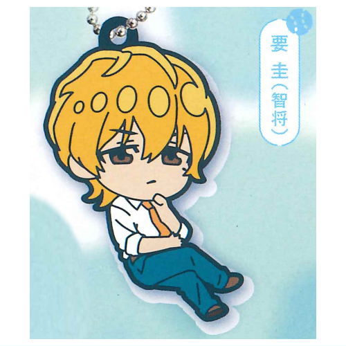 Deformed Rubber! Boukyaku Battery Keychain vol.2 [6.Kei Kaname (chishou)]
