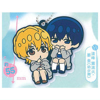 Deformed Rubber! Boukyaku Battery Keychain vol.2 [7.Kei Kaname Haruka Kiyomine (childhood)]