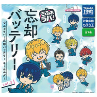 Deformed Rubber! Boukyaku Battery Keychain vol.2 [All 7 type set(Full Complete)]