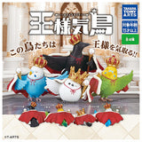 Ousamakidori [All 4 type set(Full Complete)]