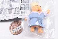 Winnie the Pooh Costume Figure Collection Part.3 [1.Pooh (Playing King)]
