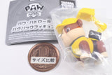 Paw Patrol Paw Pack Figure [3.Rubble]