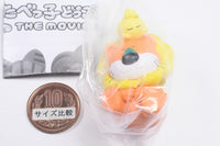 Shoulder Zun Fig. Tabekko Animal THE MOVIE [1.Lion & Gotchan]