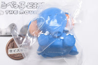 Shoulder Zun Fig. Tabekko Animal THE MOVIE [4.Elephant]