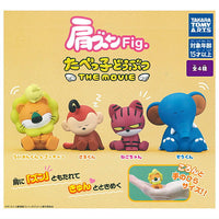 Shoulder Zun Fig. Tabekko Animal THE MOVIE [All 4 type set(Full Complete)]