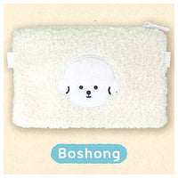 mill and moi Mofumofu Pochette [2.Boshong]