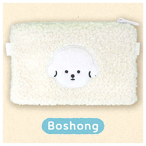 mill and moi Mofumofu Pochette [2.Boshong]