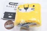 mill and moi Mofumofu Pochette [4.Cheetah]