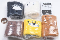 mill and moi Mofumofu Pochette [All 5 type set(Full Complete)]
