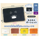 mill and moi Mofumofu Pochette [All 5 type set(Full Complete)]