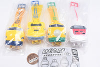 Train Watch Shinkansen Inspection Car Edition [All 4 type set(Full Complete)]
