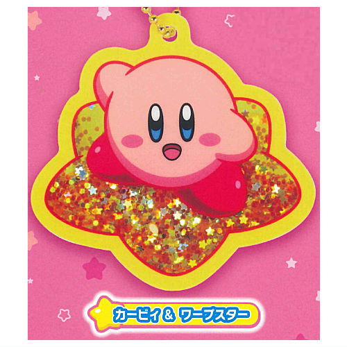 Hoshi no Kirby Holoshaka Acrylic keychain Part.2 [3.Kirby and Warp Star]