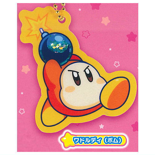 Hoshi no Kirby Holoshaka Acrylic keychain Part.2 [4.Waddle Dee Bomb]