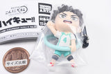 Konnichiwa! Figure Mascot Haikyu!! Vol.2 [2.Hajime Iwaizumi]