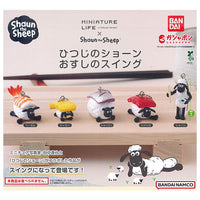 Shaun the Sheep Sushi Swing [All 5 type set(Full Complete)]