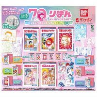 MameGasha Book Ribon 70th Anniversary Ribon Comics 02 [All 6 type set(Full Complete)]