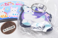Chokonto Kyuubi-sama Pikarin Light Keychain [4.Ariheito]