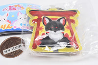 Chokonto Kyuubi-sama Pikarin Light Keychain [5.Okoge]