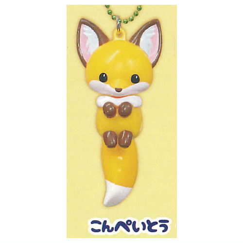 Chokonto Kitsune Purapura Mascot [1.Konpeito]