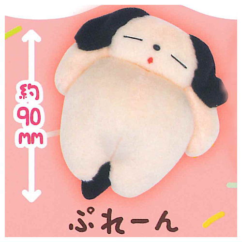 Onaka Pompom Plush Toy [1.Plain]